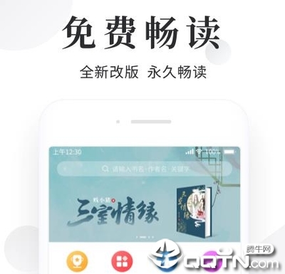 金年会app官方下载